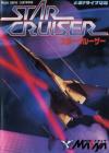 Star Cruiser